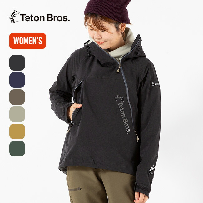 【楽天市場】ティートンブロス TBジャケット メンズ Teton Bros. TB JACKET メンズ ハードシェル ジャケット アウター 防水透湿  撥水 防風 軽量 高耐久 ストレッチ ベンチレーション 蒸れない スキー スノーボード バックカントリー 雪山 山岳 おしゃれ ...