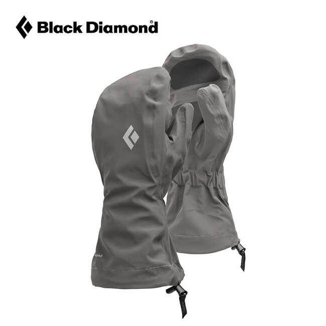 ブラックダイヤモンド ウォータープルーフ オーバーミット Black Diamond Waterproof Overmitts BD73153 手袋 グローブ ミトン スキー 雪山 登山 クライミング キャンプ アウトドア 【正規品】