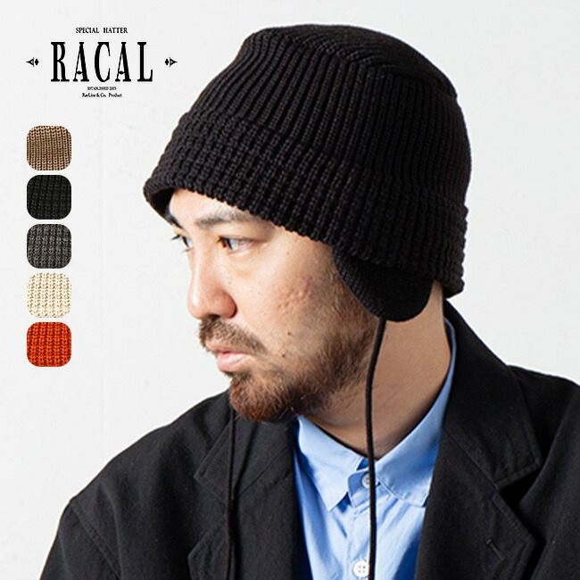 RACAL ラカル Fluffy Mix Knit Bucket Hat 新品 RACAL Fluffy Mix Knit Hat | バケットハット - Ray's Store