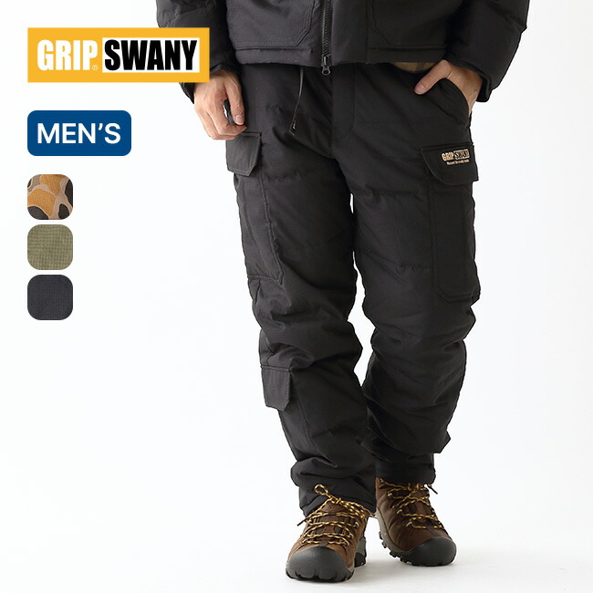 【楽天市場】グリップスワニー ファイヤープルーフダウンパンツ5.0 GRIP SWANY FIREPROOF DOWN PANTS 5.0 メンズ  GSP-105 ダウンパンツ 焚き火パンツ ロングパンツ ボトムス ダウン 難燃 焚き火 おしゃれ キャンプ アウトドア : OutdoorStyle  ...