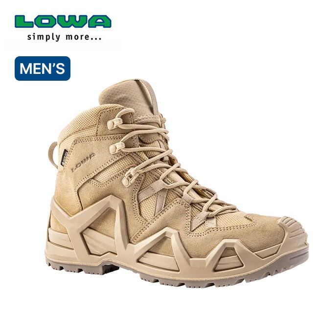 楽天市場】ローバー ミリタリーブーツ ゼファーMK2 GT WXL LOWA