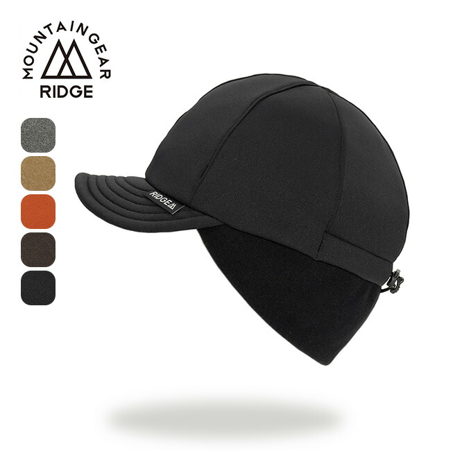 楽天市場】リッジマウンテンギア イナフハット RIDGE MOUNTAIN