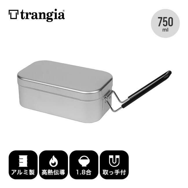 楽天市場】【SALE 40％OFF】 トランギア メスティン trangia Large mess tin 約3.5合 TR-209 クッカー 飯盒  調理器具 軽量 アルミ製 高熱伝導 メモリ付 小物入れ 山道具 炊飯 鍋 蒸し料理 お弁当箱 キャンプ飯 ヤマ飯 おしゃれ キャンプ アウトドア :  OutdoorStyle ...