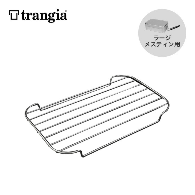 楽天市場】オガワ シエスタコット ogawa 1683 ベッド 2段階調整 就寝
