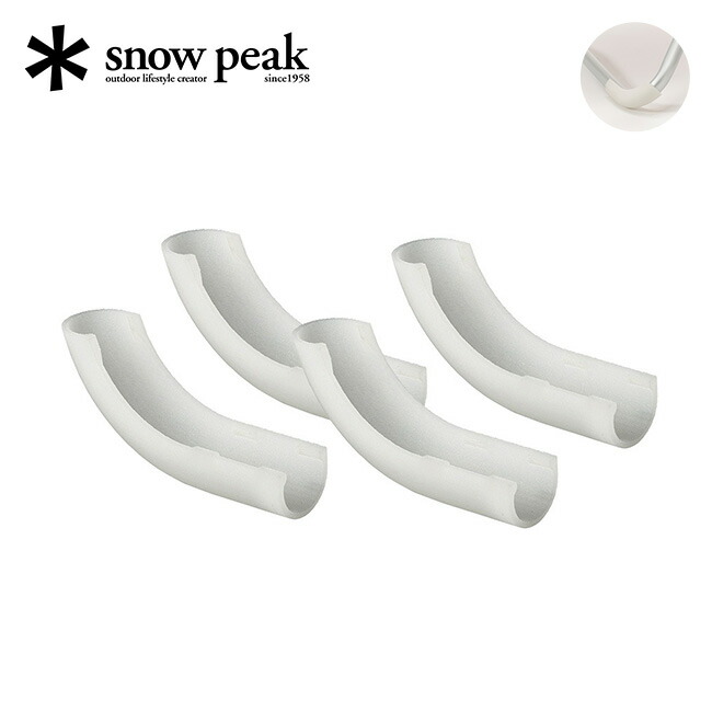 楽天市場】スノーピーク FDチェア脚キャップ4個セット snow peak