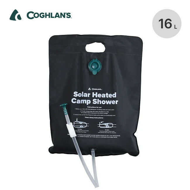 楽天市場】ニーモイクイップメント ヘリオ プレッシャーシャワー