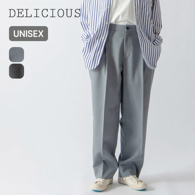 楽天市場】デリシャス チノイージーパンツ DELICIOUS Chino Easy
