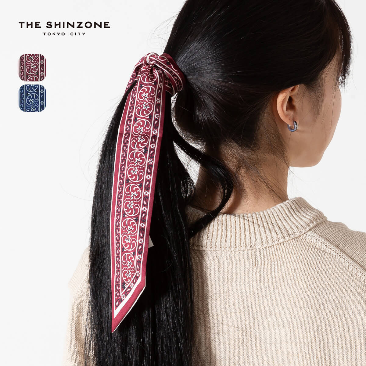 楽天市場】【SALE 25%OFF】ザ シンゾーン トラベリングシルク