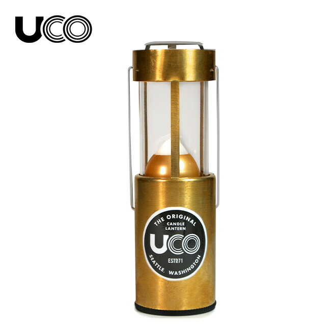 UCO 旧ロゴ キャンドルランタン（ブラス）と ケース、リフレクター　セット UCO 旧ロゴ キャンドルランタン（ブラス）と ケース