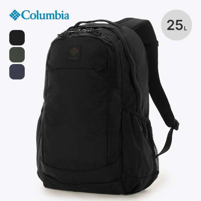 楽天市場】【SALE 20%OFF】カリマー オースター25 KARRIMOR 楽天市場】【SALE 20%OFF】カリマー オースター25 KARRIMOR