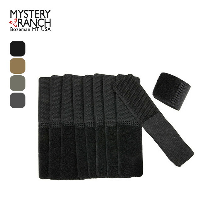 楽天市場】ミステリーランチ レッツゴーハイクパッチ MYSTERY