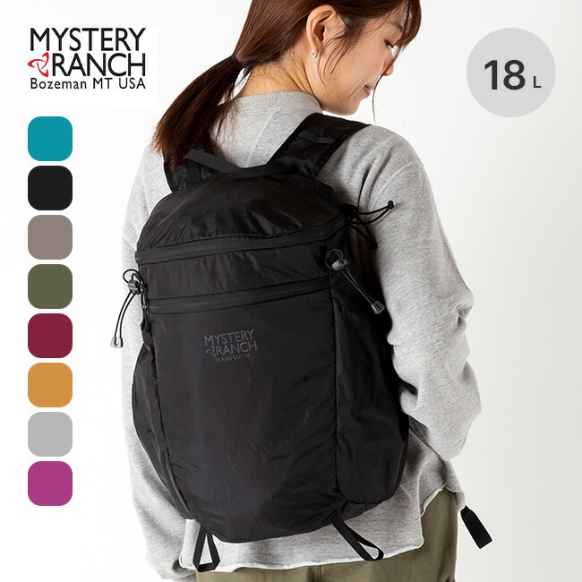 売り切れ商いものも続々再入荷！サンデーお山今日このごろの再入荷案内書まとめ。【日毎夜毎付け替え】