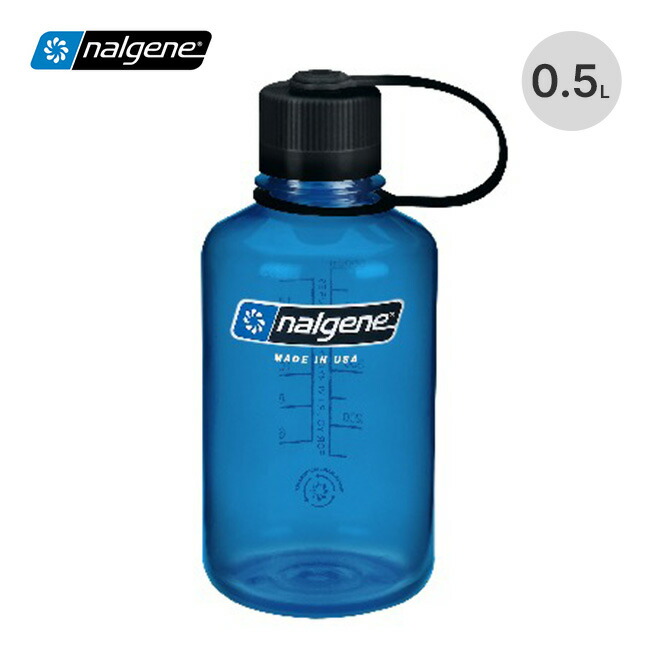 楽天市場】ナルゲン オアシス トライタン nalgene 1.0L ボトル