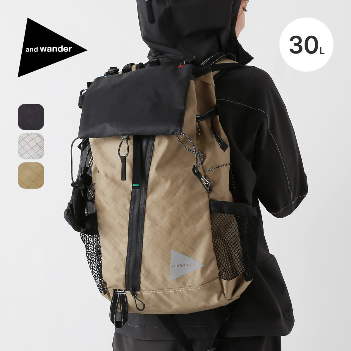 楽天市場】【SALE 20%OFF】アンドワンダー エコパック20Lバック