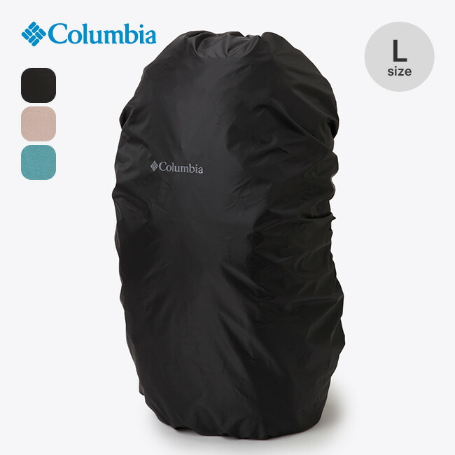 楽天市場】コロンビア 10000パックカバー 15-25 Columbia 10000 pack