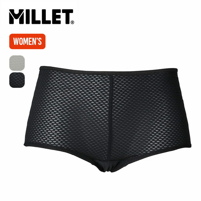 ミレー millet 中綿入りインナーパンツ ミレー MILLET DRYNAMIC MESH BOXER インナー パンツ ボクサー