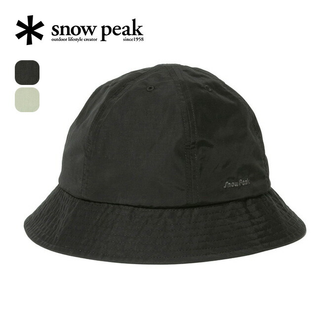 スノーピーク　サヨウ サヨウ| スノーピーク(Snow Peak)