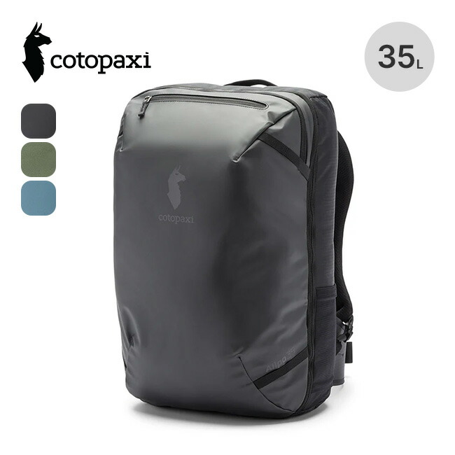 楽天市場】コトパクシ アルパ28Lトラベルパック cotopaxi Allpa