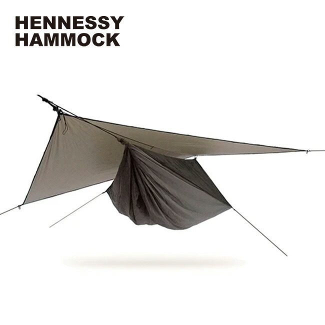 楽天市場】ヘネシーハンモック Hennessy Hammock ウルトラライト