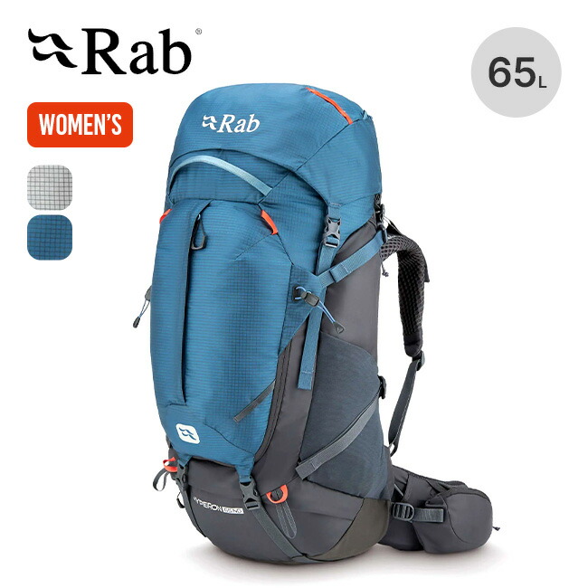 ラブ ハイパロン65ND Rab Hyperon 65ND レディース ウィメンズ QAP-84 リュック バックパック ザック トレッキング 登山 キャンプ アウトドア
