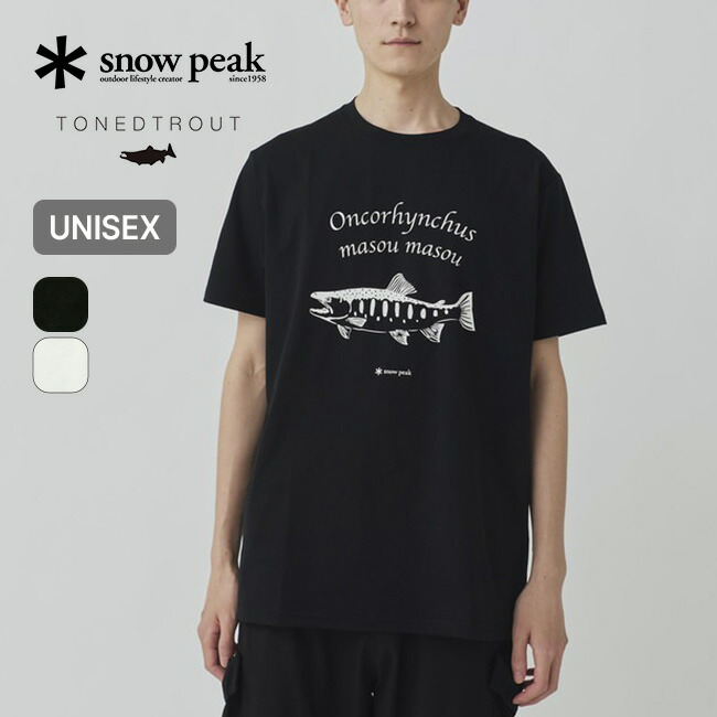 即納在庫品] スノーピーク 2024秋 雪峰祭 ランドロック サイド