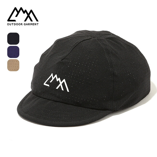 楽天市場】【SALE Max35%OFF】【ラスト1点】コムフィアウトドア