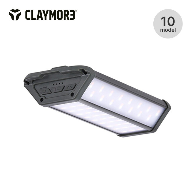 クレイモア 3フェイスネオ10 CLAYMORE 3FACE NEO CLF-1000 ライト LEDライト ランタン 照明 モバイルバッテリー スマホ充電 USB 充電 災害 非常用 キャンプ アウトドア｜OutdoorStyle サンデーマウンテン
