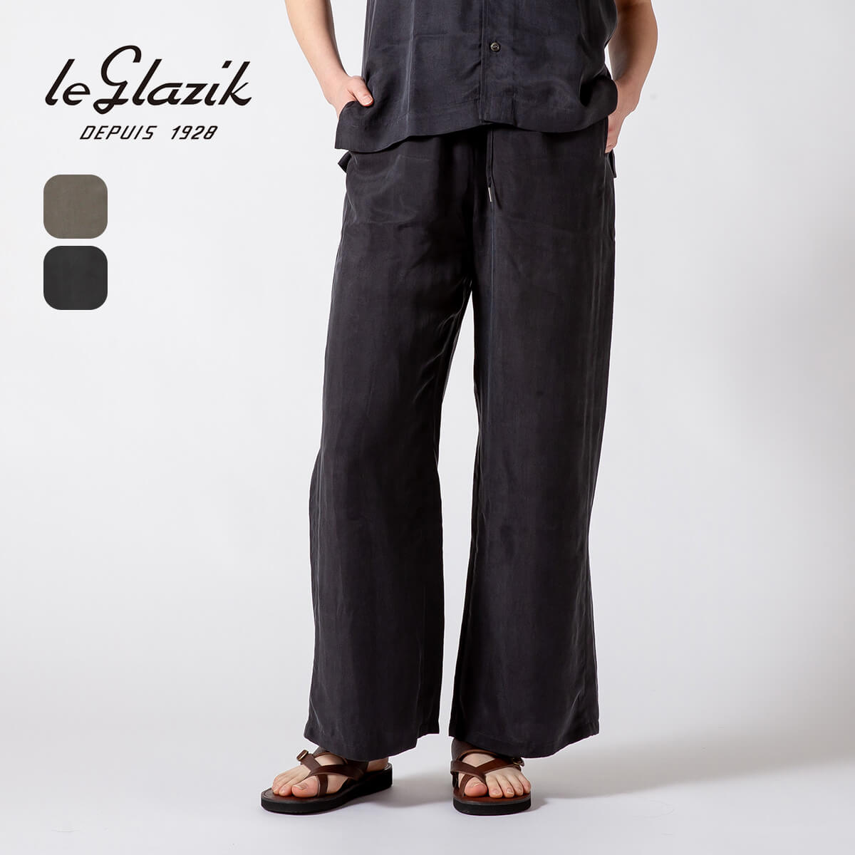 楽天市場】ルグラジック エラスティックパンツ【ウィメンズ】 LE