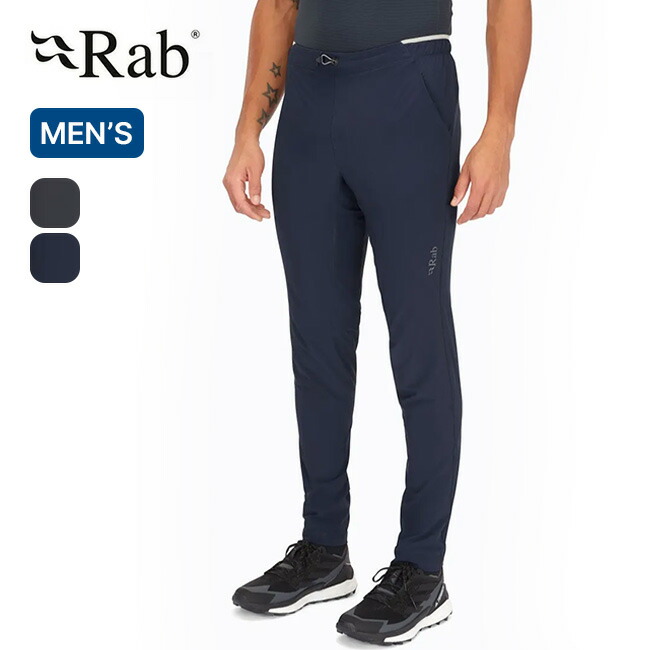 Rab（ラブ） / ファントムパンツ/UNISEX | YAMAP STORE(ヤマップ