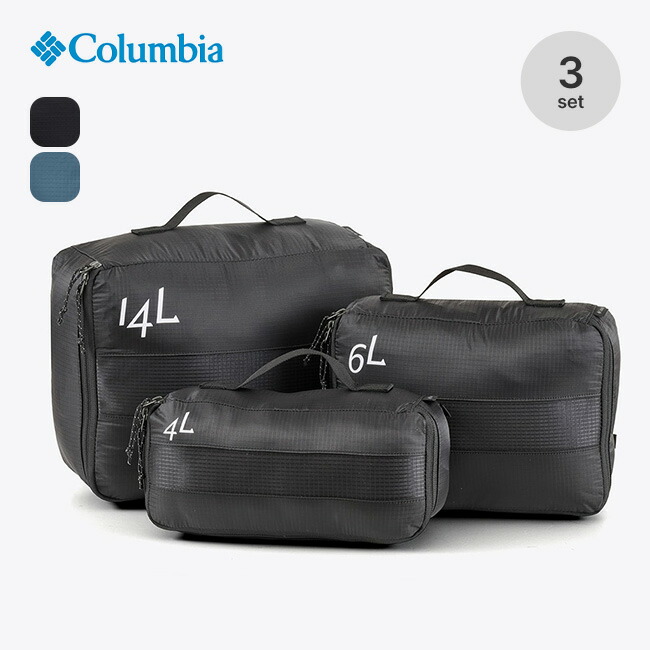 けいトラベルポーチ トラベルキットパック L｜モンベル