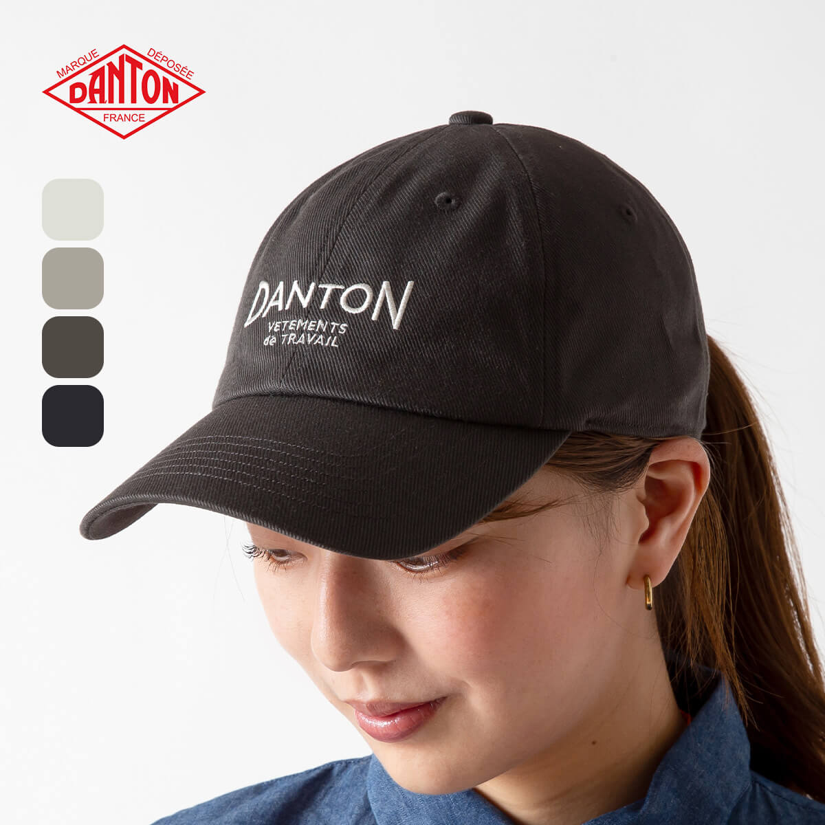 楽天市場】【正規取扱店】 ダントン 6Pロゴキャップ DANTON 6P LOGO