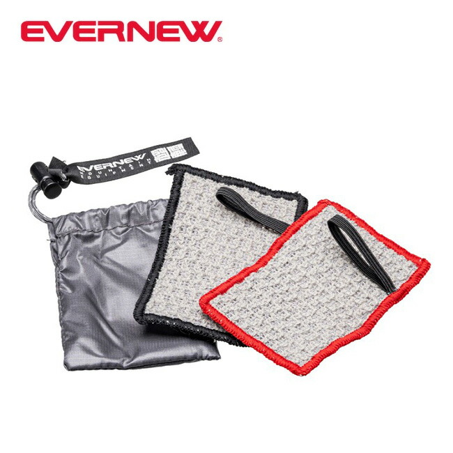 楽天市場】エバニュー U.L.クリーナー EVERNEW U.L. Cleaner EBY645