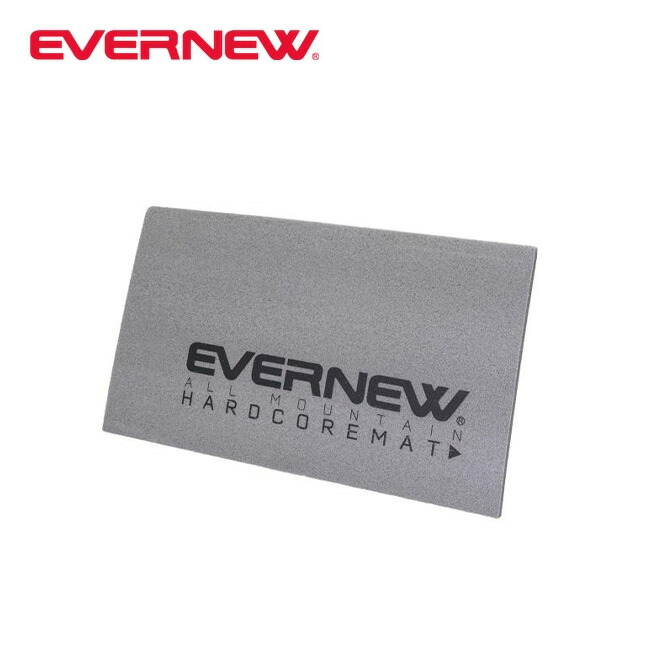 楽天市場】エバニュー B.C.Aluテーブル EVERNEW EBY731 テーブル