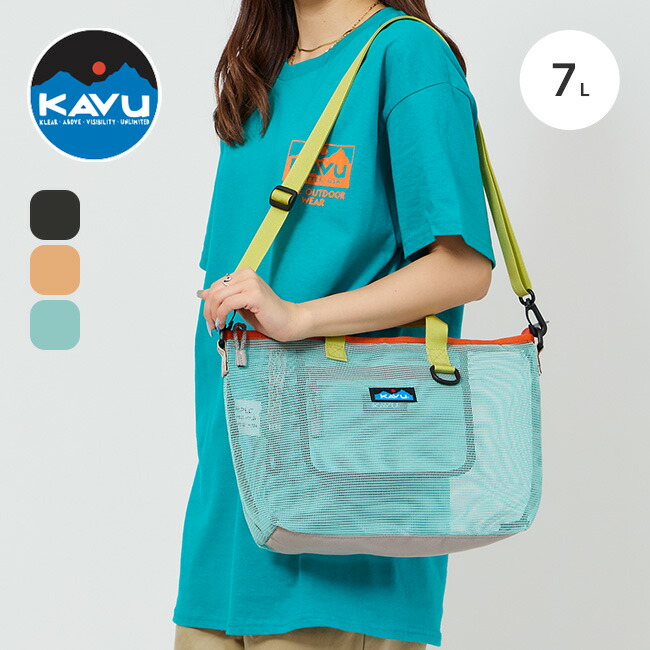 カブーの肩からショルダーほぼ新品 バッグ - KAVU | カブー