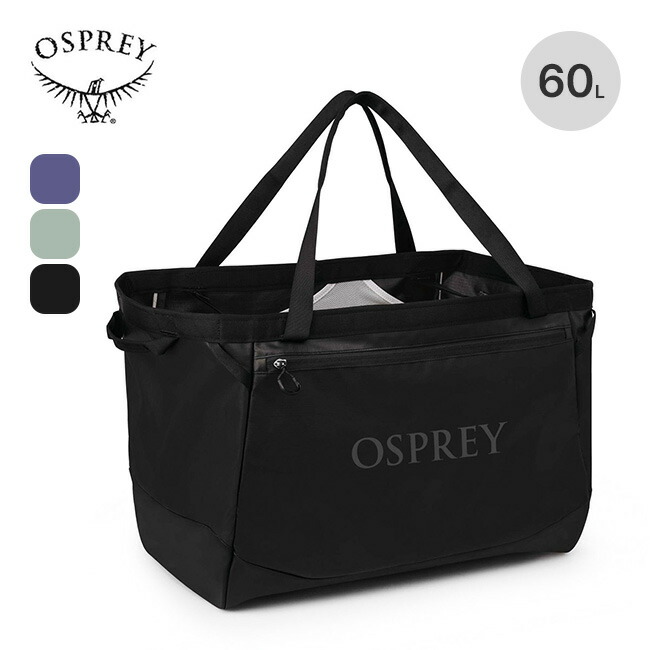 Osprey ネイビー トートリュック Osprey Mira 22 Hydration Pack - Women's | REI Co-op