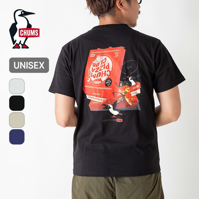 楽天市場】【SALE Max50%OFF】【ラスト1点】チャムス チャムスピザ