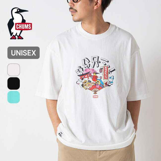 楽天市場】【SALE Max30%OFF】チャムス ブービードライTシャツ