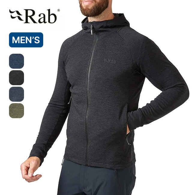 楽天市場】ラブ ネクサスフーディ【ウィメンズ】 Rab Women's