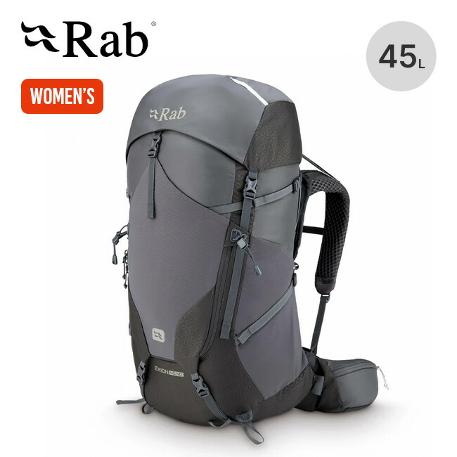 楽天市場】【SALE 15%OFF】エクスペド ライトニング 45L メンズ EXPED