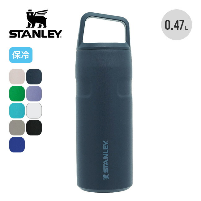 STANLEY 父の日 ギフト スタンレー タンブラー ステンレス 日本