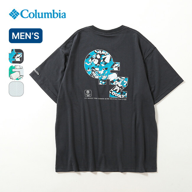 Columbia 交換送料片道無料 コロンビア ウェア ヒューソン