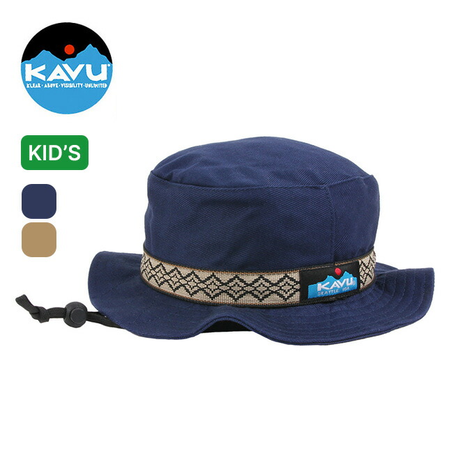KAVU ハット カブー チルバハット ハット ブルー カブー チルバ – aandfonlinestore
