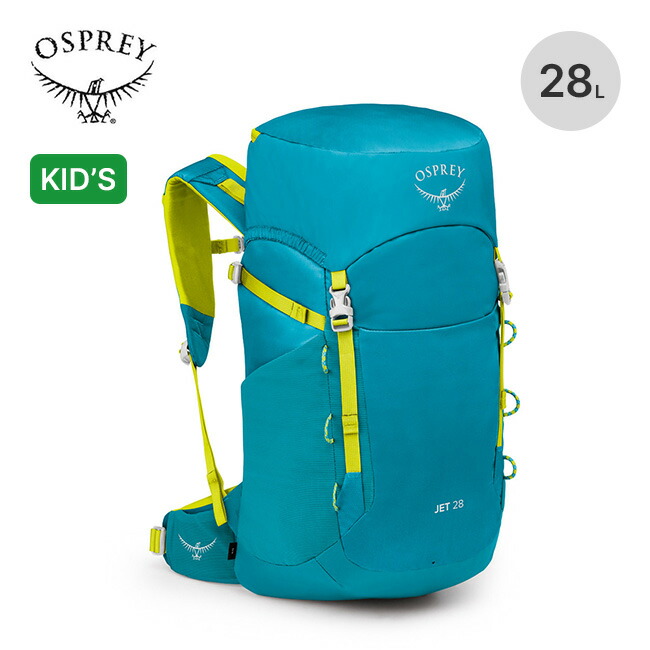 【楽天市場】オスプレー ジェット 28 OSPREY キッズ 子供 OS50294 バック カバン 鞄 リュック リュックサック バックパック