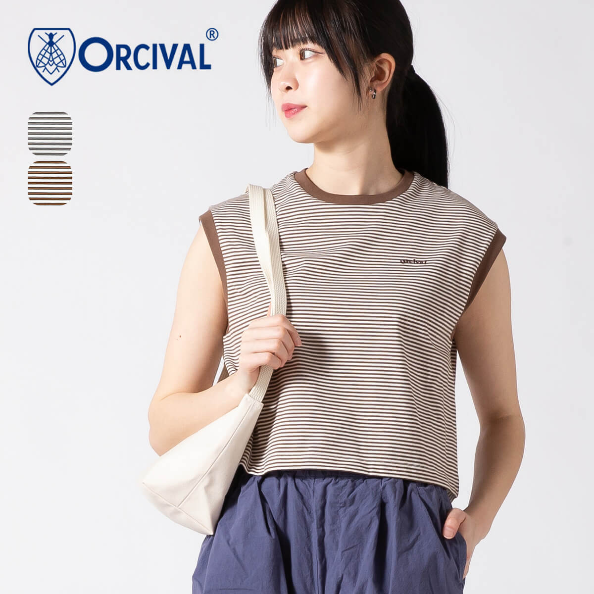 楽天市場】【SALE 30%OFF】オーシバル ロングスリットスリーブ