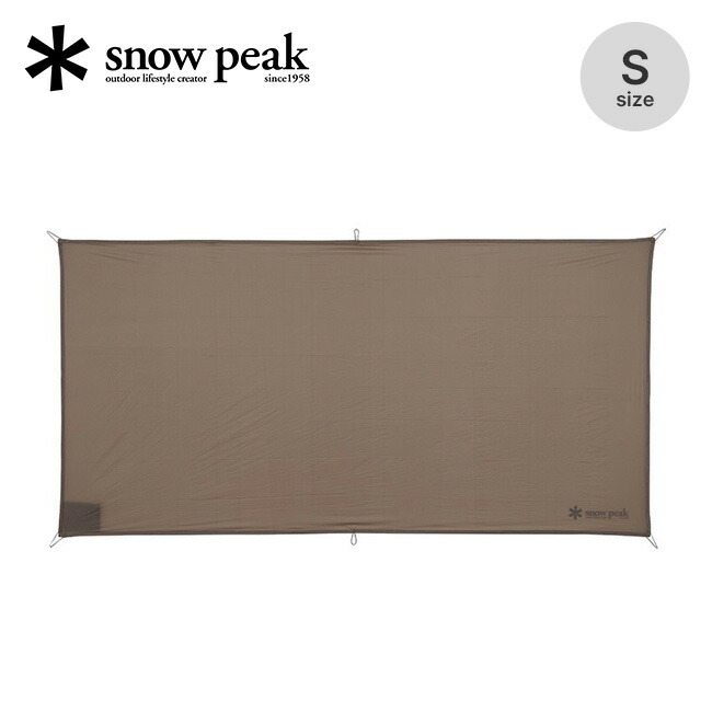 【楽天市場】【SALE】スノーピーク UL レジャーシートS snow peak UL Leisure Sheet S UG-092 敷物