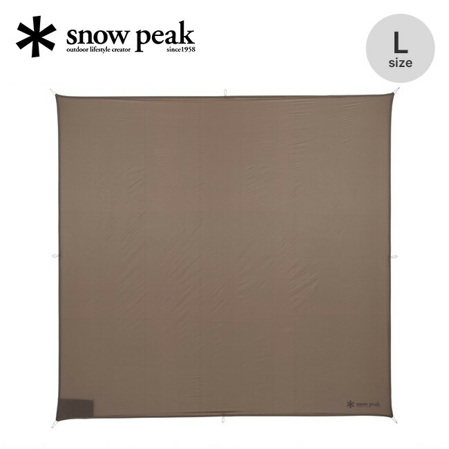 【楽天市場】【SALE】スノーピーク UL レジャーシートL snow peak UL Leisure Sheet L UG-094 敷物
