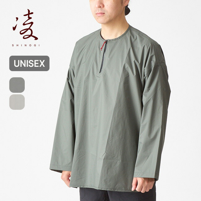 楽天市場】シノギ ミチクサ 凌 アクシーズクイン AXESQUIN