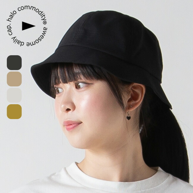 楽天市場】【ラスト1点】【SALE 50%OFF】マウンテンイクイップメント