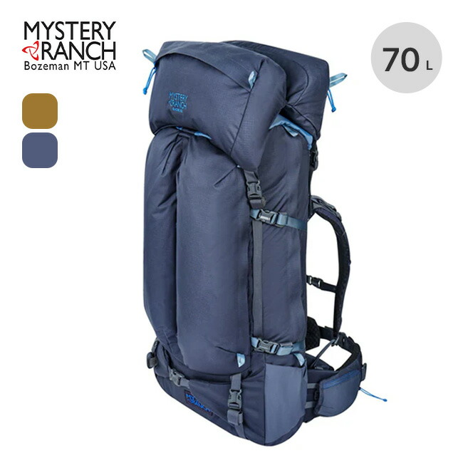 楽天市場】ミステリーランチ テラプレーン MYSTERY RANCH
