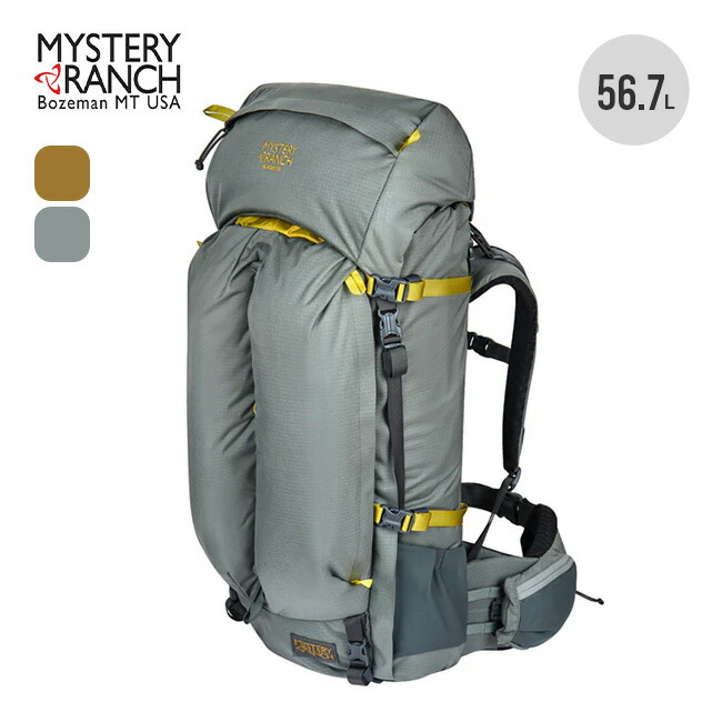 楽天市場】ミステリーランチ ブリッジャー55 MYSTERY RANCH